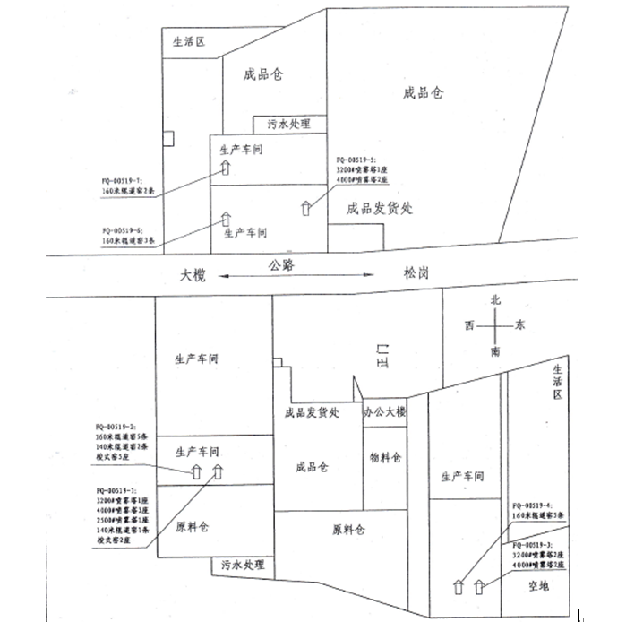 千亿体育平台-官网首页