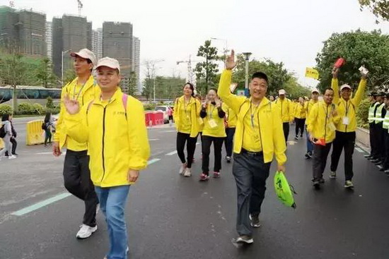 千亿体育平台-官网首页