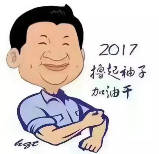 千亿体育平台-官网首页