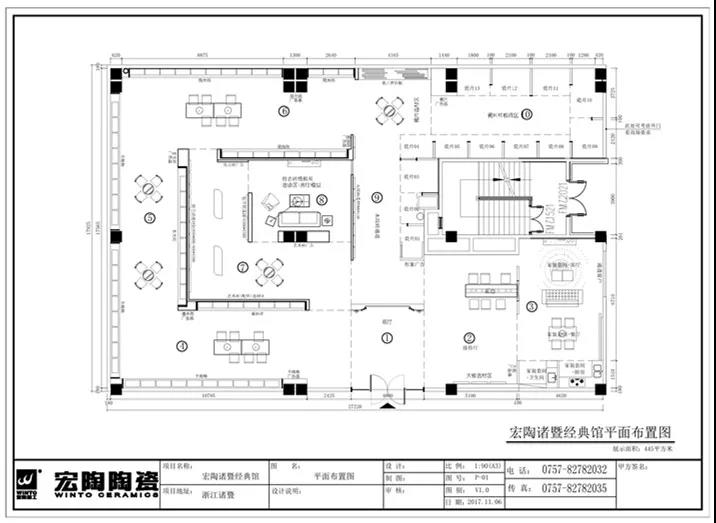 千亿体育平台-官网首页