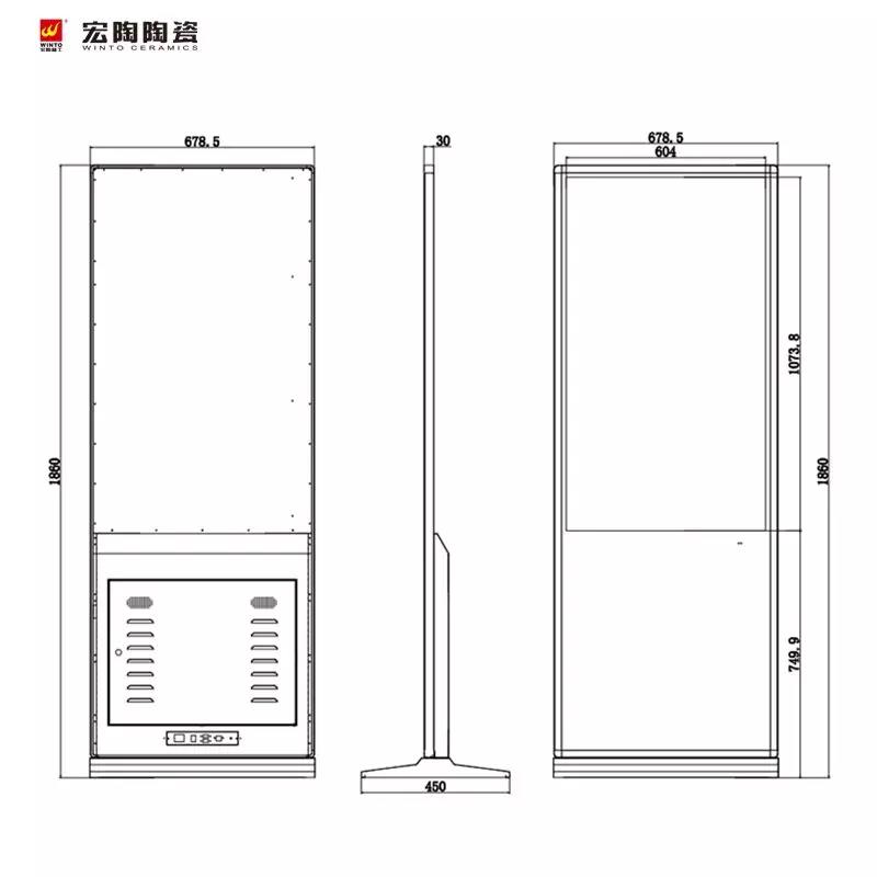 千亿体育平台-官网首页