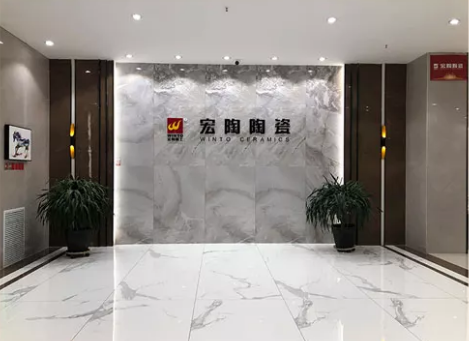 千亿体育平台地砖海盐店门面